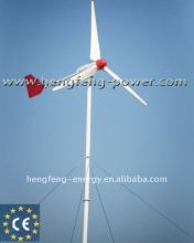 High quality 1KW wind power product,windmill generator