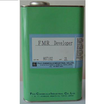 Fuji FMR Steel Plate Developer Pad Printing Machine