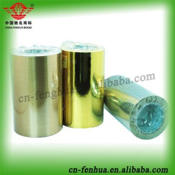 High quality custom made golden labe