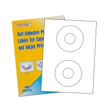 Printable Adhesive DVD CD Label Sheets for A4 Size