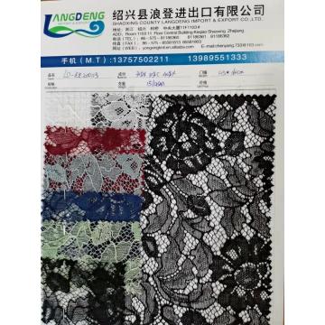 Risingstar Factory Guipure Lace Fabric,Chemical Lace,Cord Lace Fabric