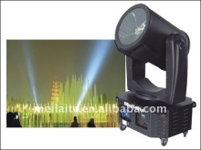 Outdoor 5000w sky search light