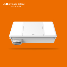 Flip Top Wall Heater Unit