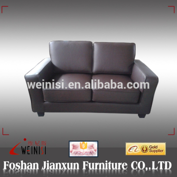 H1030 mini sectional sofa