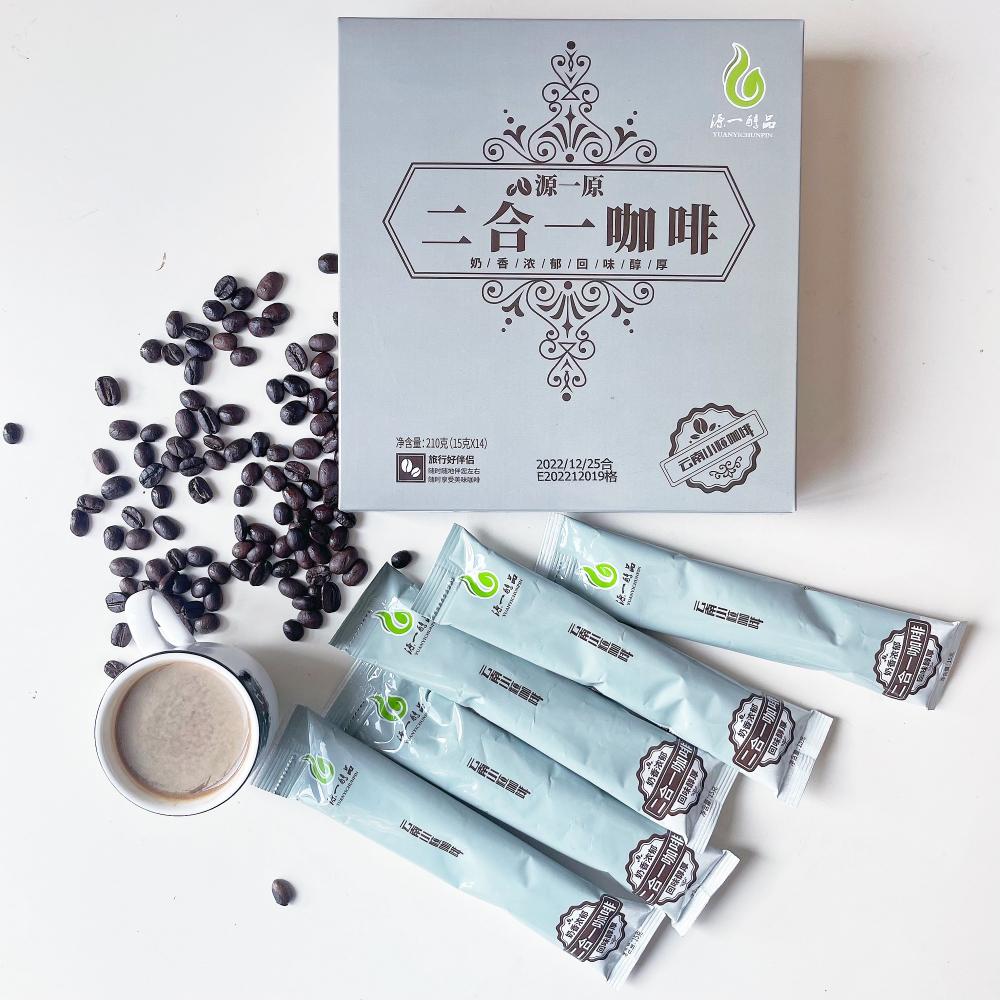 Vân Yunnan ARABICA 2IN1 Cà phê sữa giàu có