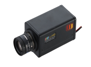 1.3 megapixel box camera