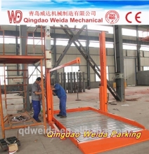 Two Post Car Parking system for Home Garage