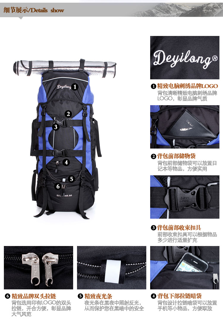 hiking backpack