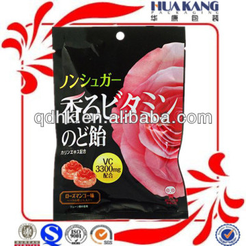 jelly candy packing bag colorful candy bag