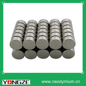 Super strong round small magnets
