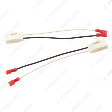 Car Stereo Speaker Wire Harness Adaptors for Chrysler/Mazda/Dodge