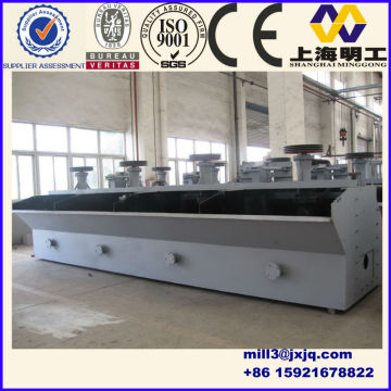 mining processing equipment, Flotation Process Mining Machine