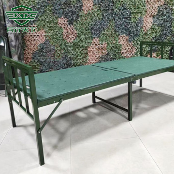 Double fold bed net rod