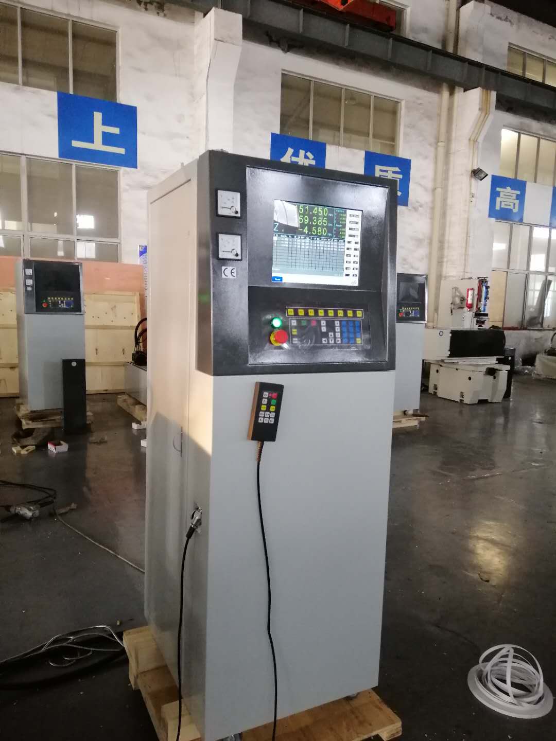 EDM Die sinking machine with DC Servo Motor