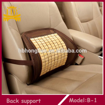 bamboo car lumbar back support