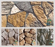 Rustic stone wall cladding