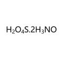 Hydroxylamine sulfate CAS 10039-54-0 مع نقاء عالية