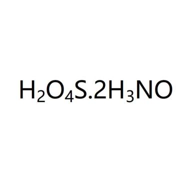 Hydroxylamine Sulfate CAS 10039-54-0 avec une pureté élevée