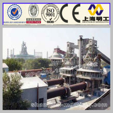 Rotary Kiln Cooler Machine/Magnesium Rotary Kiln/Electric Rotary Kiln