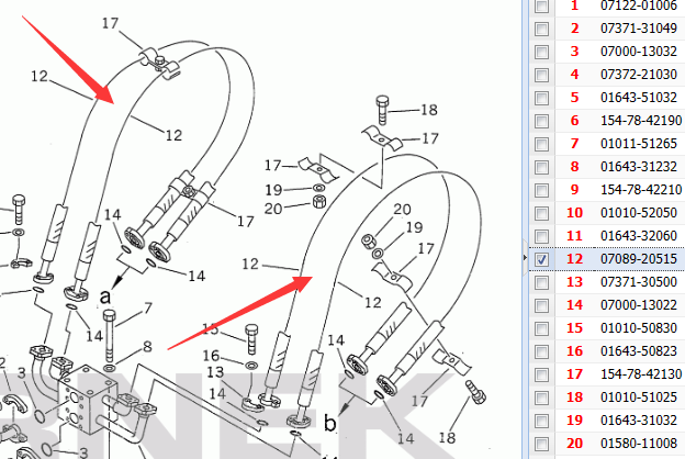 07089 20515 07089 20515