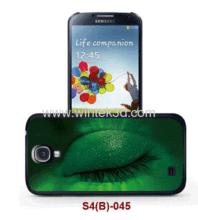 Wink Picture 3d Back Case For Samsung Galaxy Siv,pc Case Rubber Coated.?
