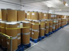 Pharmaceutical Raw Material Indomethacin