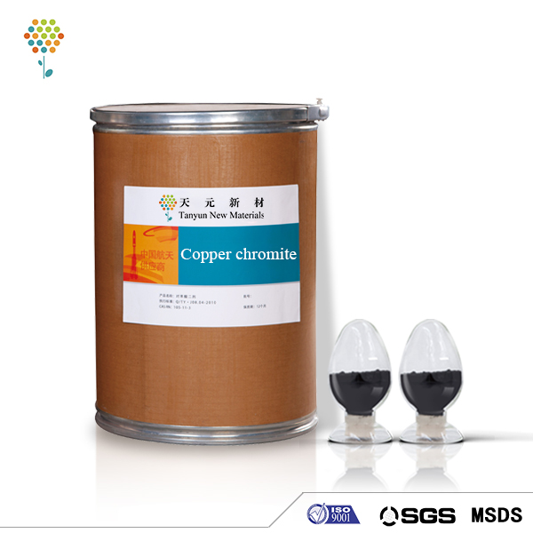 Copper Chromite manufacturer(CAS NO.12018-10-9)