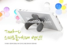 Low cost functional decoration sticky silicone mobile phone holder