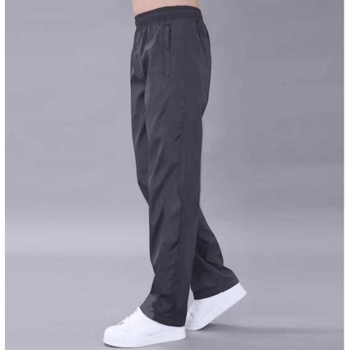 Loose Woven Fabric Pants With Stretch