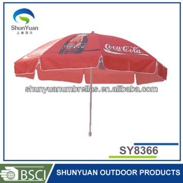 2.5M Outdoor advertising umbrella