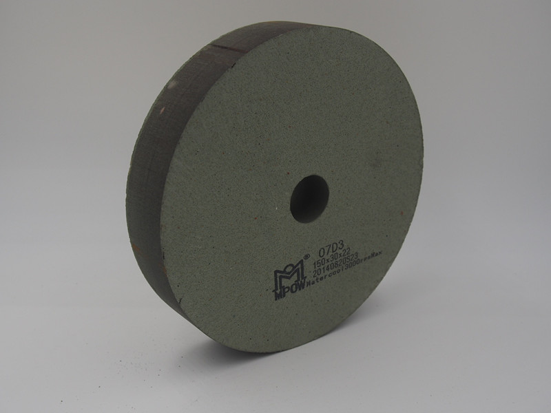 detail for 07D3 BD polishing wheel