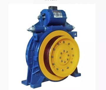 AC220V/60Hz Passenger Elevator PM Gearless Traction Machine