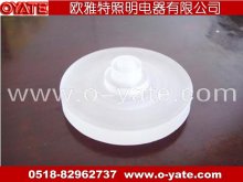 translucent quartz plate