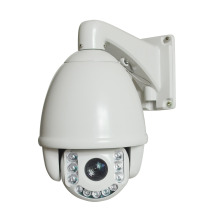 IR High Speed Dome Camera with Auto Tracking Function