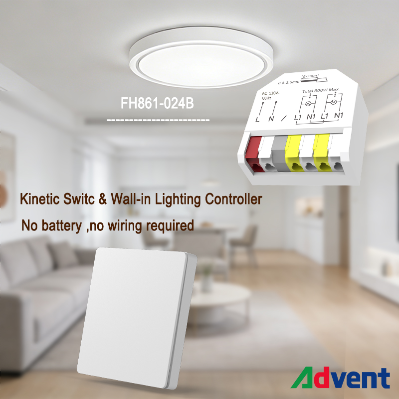 无线墙壁照明控制套件 Wireless Wall Lighting Control kit