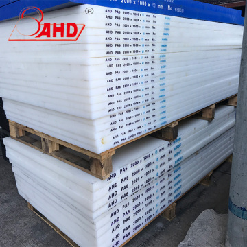 Plastic Pa6 polyamide nylon blue sheet boards