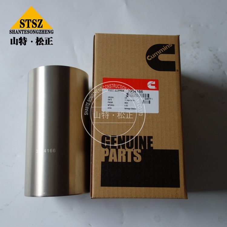 3904166 2 Jpg 3904166 2 Jpg