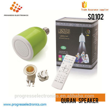 new ideas,new quran speaker ,lamp new product ideas 2016