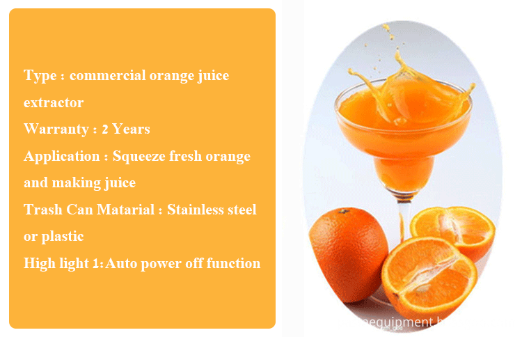 Type Orange Juicer Machine 03