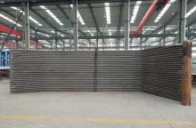 Boiler Pressure Components Waterwall Panel Replacement