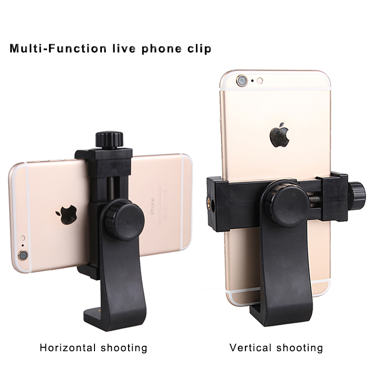 Rotatable Mobile Phone Clamp