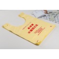 Tamper Proof Bags Plastic Cheap Carrier Reusable Packaging Bags Food Grade