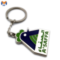 Högkvalitativ anpassad turistsouvenir Emalj Keychain