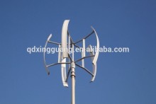 5kw vertical axis wind turbine/wind generator/ wind energy equipment /wind power generator