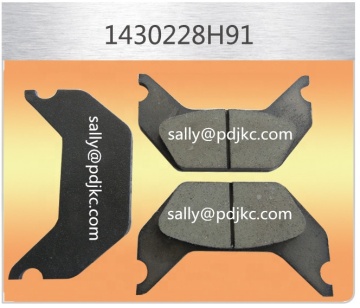 Construction Machinery Brake Pad 97010DY4