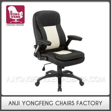 Ergonomic Factory Directly Provide Contemporary Office Chair