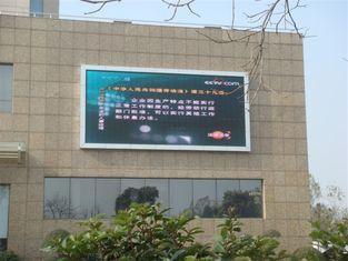 2R1G1B P12 outdoor advertising led illumination panel displ