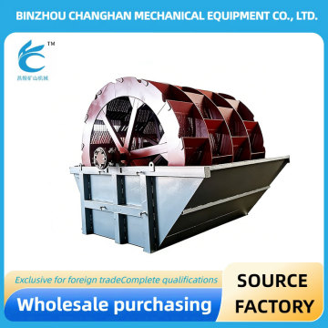 Wheel Bucket Sand Washer