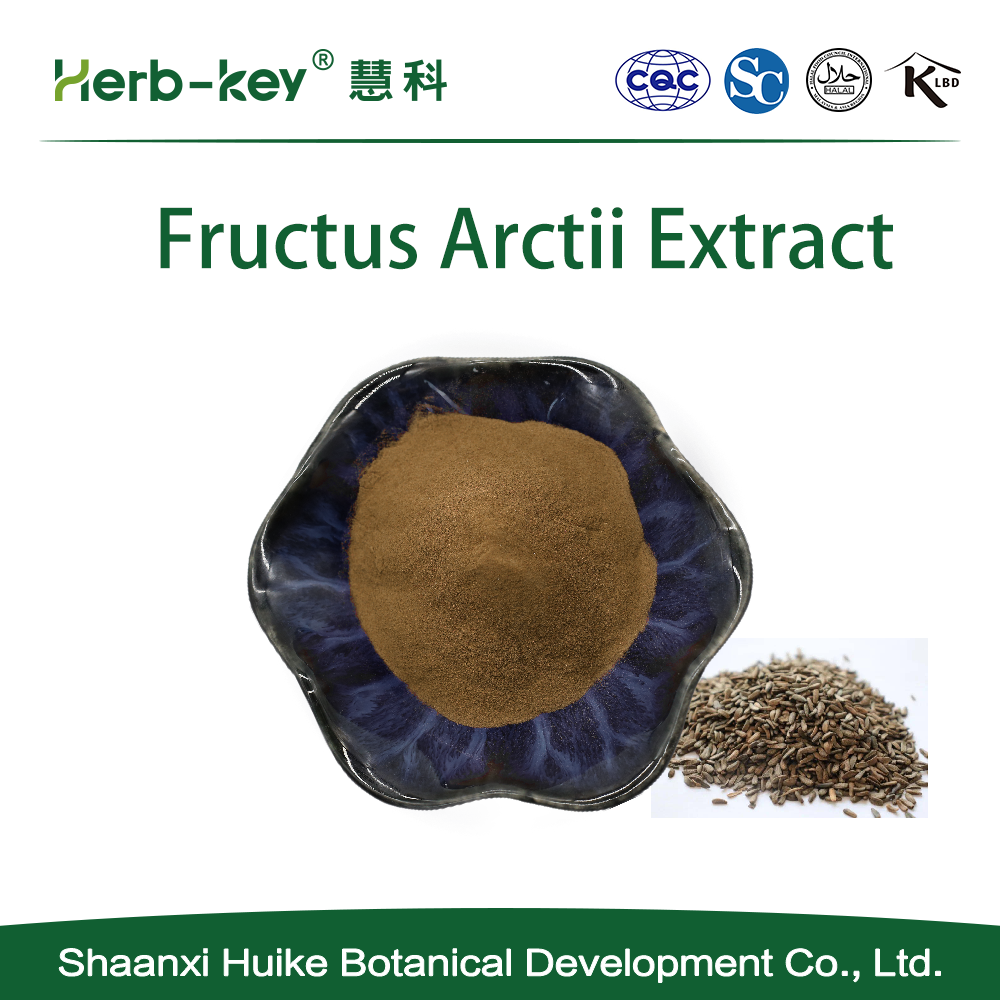 20% Cure sore throat effect Fructus Arctii Extract