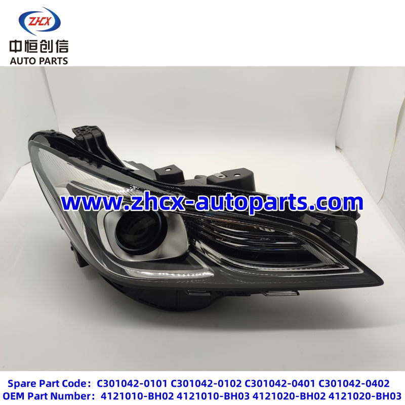 Hlavní lampa pro Changan Raeton CC Head lamp for changan Raeton CC